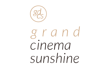 グランドシネマサンシャイン 池袋