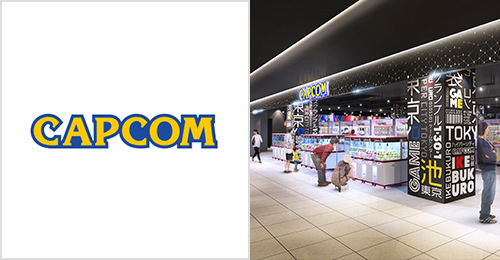 カプコン 