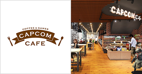 カプコンカフェ