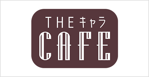 THEキャラCAFÉグランドスケープ池袋店