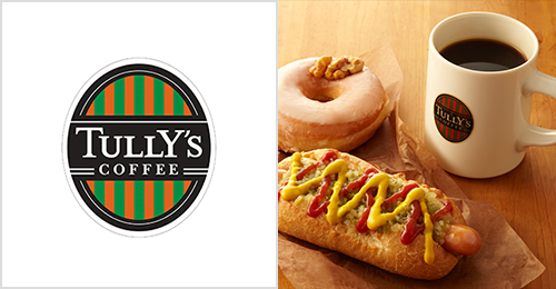 タリーズコーヒー